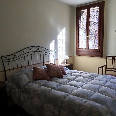 Cà Formosa Apartamento Veneza Exterior foto
