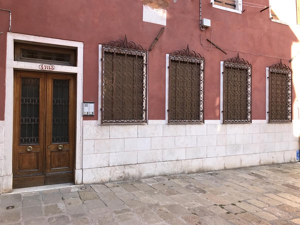 Cà Formosa Apartamento Veneza Exterior foto